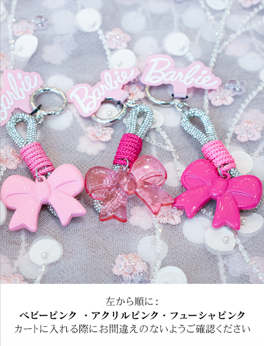 Barbieリボンチャーム キーホルダー