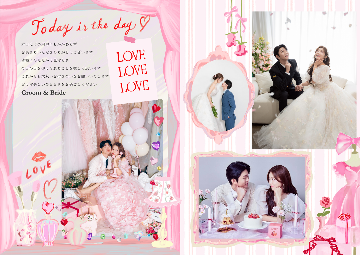 Girl’s Room（Ribbonあり）_プロフィールブックテンプレート