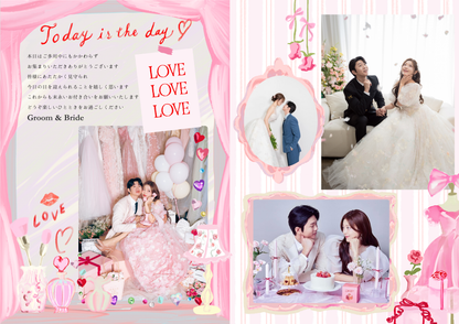 Girl’s Room（Ribbonあり）_プロフィールブックテンプレート