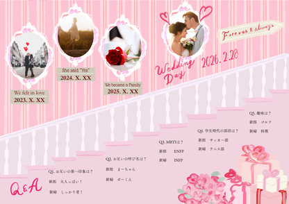 Girl’s Room（Ribbonあり）_プロフィールブックテンプレート